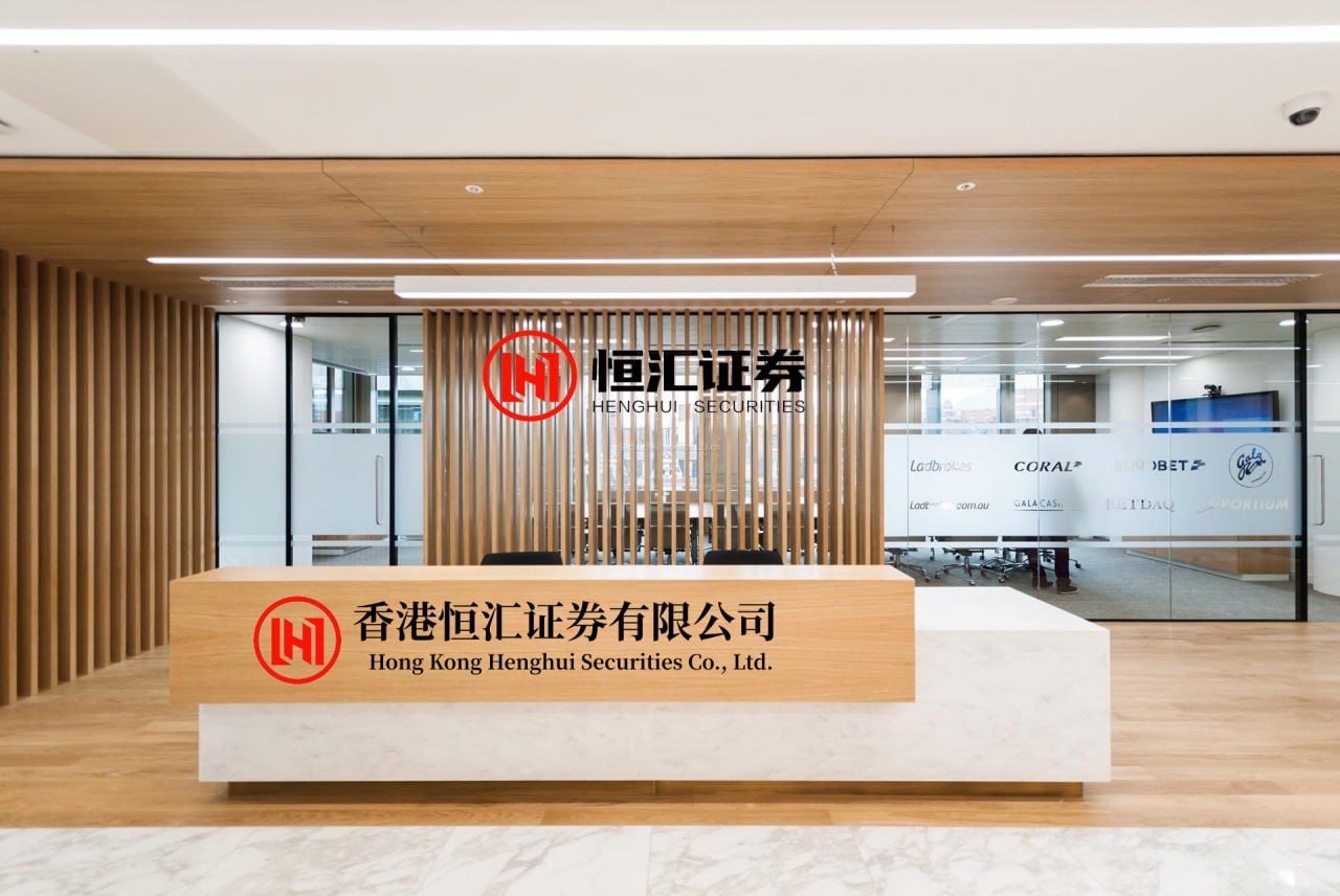 股利网 好物可期！我国对53个非洲建交国全面实施零关税