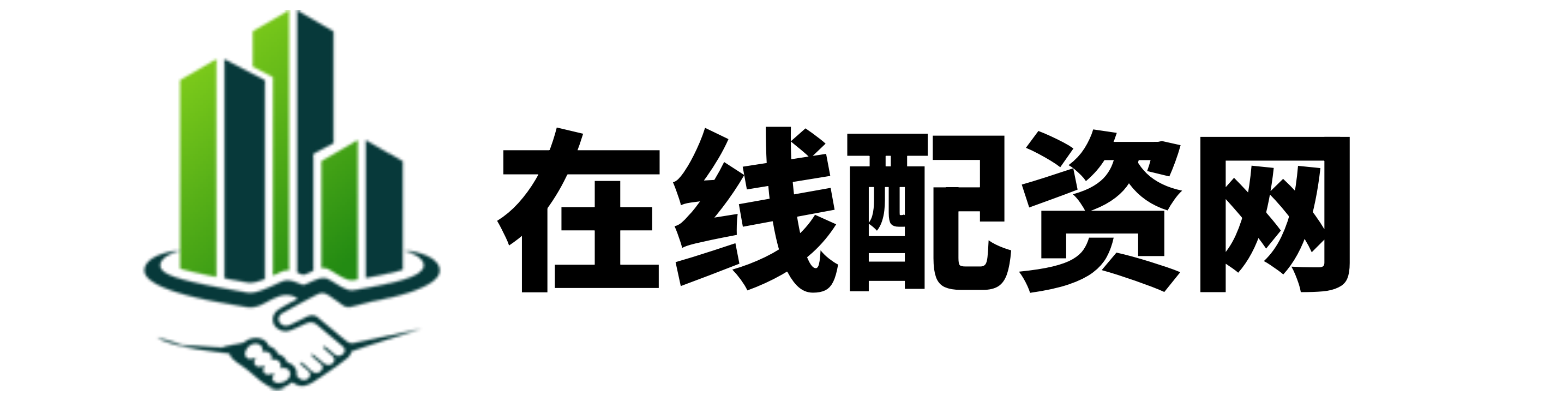 富华优配官网
